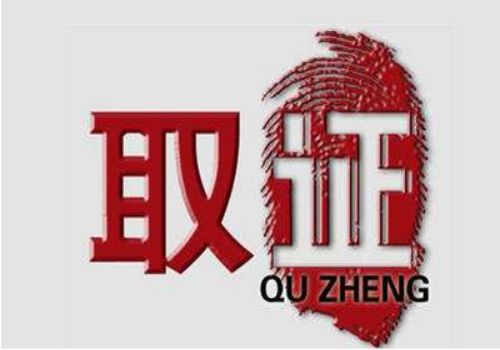 婚后买房离婚净身出户要还房贷吗