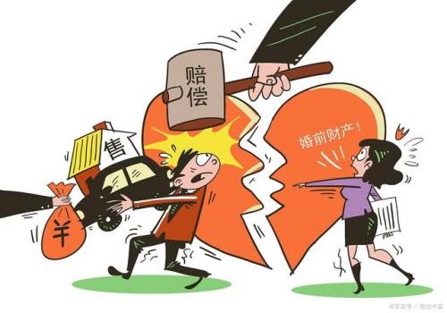 男方出轨和小三有孩子孩子判给谁