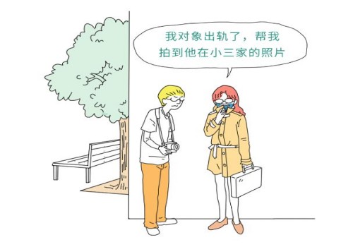 北京市私家侦探：诉讼时效的举证责任由谁承担_1