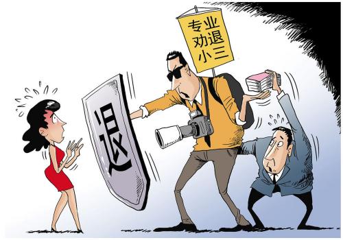 只有录音证据能定罪吗